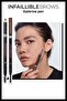 Infallible Brows - قلم الحواجب 03 برونيت - 2