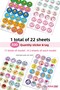 ALL IN ONE - All Star Well done Homework Label Sticker Teacher Well done You Are Awesome Labels 520 Pieces - 2