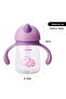 Training Cup for Toddler Drinkware Purple - 260ml - 4