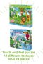 Touch-feel Series Set of 2 12 Pieces Baby Puzzle 2nd Set and 12 Pieces Puzzle Forest Adventure