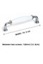 Polished Chrome Metal-Porcelain 128 mm Furniture/Cabinet/Garage/Door/Kitchen Handle - 4