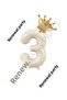 Beige Number and King Crown Foil Balloon Set Age 3