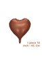 Cute Teddy Bear Birth Set - Brown Teddy Bear, Brown Number Foil Balloon, Brown Heart, Age 2 - 2