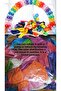 12Pcs Patternless Colorful Metallic Balloons Mixed Bright Color Party Birthday Celebration (12Inc-A Unprinted) - 2