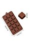 Silicone Chocolate Mold Can Be Used for Making Soap Candle Epoxy Resin and Jelly