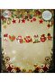 لافتة زخرفية للعام الجديد - 2