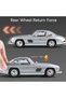 Mercedes Benz 300Sl Model Diecast Car Collectible Old 1954 Mercedes 300 Sl Car 1:24 with Sound - 7