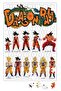 Goku Dragon Ball Puzzle 240 Piece Jigsaw