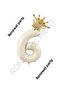 Beige Number and King Crown Foil Balloon Set Age 6
