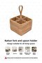 Bohemian Square Rattan Cutlery and Spoon Holder, Scandinavian, Modern - 6