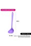 Soup Ladle Iris Series Silicone 29cm Purple - 2