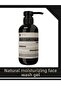 Natural Moisturizing Face Wash Gel - Eternal Flow Face Wash
