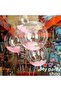 Transparent Balloon Bobo Brand 45 cm - 2