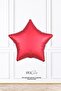 Star Motif 18 Inch Red Balloon Foil