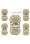 حبل محبوك يدويًا من Ayzen Home Angora Gold، عبوة من 5 قطع