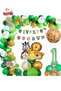 1 Year Old Safari Themed Foil Luxury Chain Balloon Set - Birthday Party Ornament