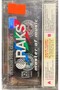 Turkish Folk Guitar Unopened Gelatininde Cassette - 2
