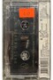 Sabahat Akkiraz Deli Derviş Cassette - 2