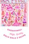 Baby Dress up Sticker Set 2 Sheets Embossed High Quality Sticker - 6