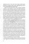 Altın Uygarlığın Mirası / Barış Müstecaplıoğlu / Doğan Kitap / 9786255683113 - 7
