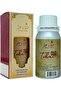 OUD TOBAC 100ML CONCENTRATED PERFUME OIL