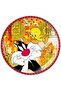 Looney Tunes Dessert Plate 19cm – Porcelain Plate for Looney Tunes Lovers – Microwave & Dis
