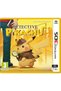 DETECTIVE PIKACHU - 3DS - 4