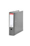 Eseelte Office Folder, Economic Wide, 480 Pages A4 Capacity, Gray