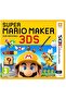 Super Mario Maker Select - 3DS - 4