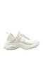 Steve Madden Men's Textured Sneakers with Drawstring Closure - 3