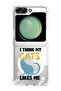 Case for Samsung Galaxy Z Flip 5 Compatible with MagSafe, Shockproof Bumper Case I think my cats