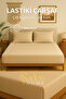 Cappuccino Elastic Bed Sheet + Pillow Cover Set, Cotton Ranforce Fabric - 4