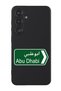 Protective Liquid Silicone Shockproof Case For Samsung Galaxy S24 Plus (Black) - abudhabi sign board