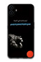 Protective Case Anti Scratch Shock Proof Bumper Cover For Nothing CMF Phone 1 Arabic Design (32)
