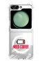 Case for Samsung Galaxy Z Flip 5 Compatible with MagSafe, Shockproof Phone Bumper Cover Need Coffee
