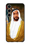 Protective Case For Samsung Galaxy S24 Plus Sheikh Zayed Painting