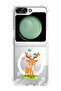 Case for Samsung Galaxy Z Flip 5 Compatible with MagSafe, Shockproof Phone Bumper Cover deer