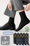 5 Pairs of Men's Premium Business Bamboo Classic Seasonal Seamless Socks - 8