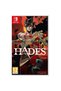 Hades - NSW