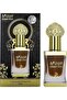 Elham Concentrated Perfume Oil 12 ml - 4
