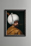Yıldırım Bayezid - إطار منقوش عتيق