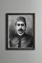 II. سلطان عبد الحميد هان - إطار منقوش عتيق