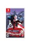 Blade Assault - Nintendo Switch - 2