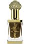 Oud Al Faris Concentrated Perfume Oil 12 ml - 2