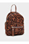 Leopard Print Backpack