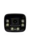 IP740 4MP video surveillance camera - 4