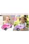 Doll car with magic color - 4