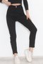 High Waist Super Lycra Recovery Featured Jeans Black Skinny Skinny Leg Jeans - 11918