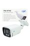 IP740 4MP video surveillance camera
