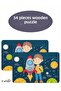 Wooden 54 Piece Children's Puzzle